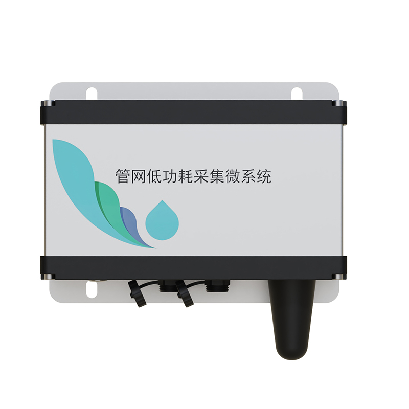 雨污排水管網(wǎng)水質(zhì)監(jiān)測系統(tǒng)
